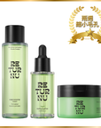 緊緻毛孔淨透三件套組