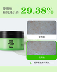 RETURNU PORESHOOTER GOMMAGE
CLEANSING BALM