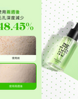 PORESHOOTER AMPOULE
