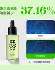 PORESHOOTER AMPOULE
