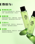 RETURNU PORESHOOTER AMPOULE