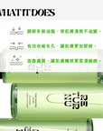 RETURNU PORESHOOTER AMPOULE