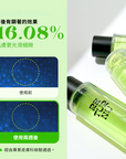 RETURNU PORESHOOTER AMPOULE