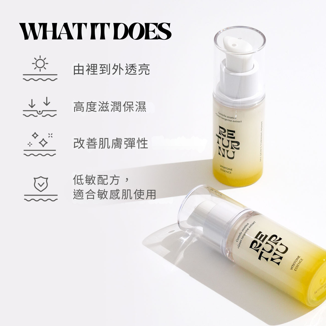 RETURNU VITATONE ESSENCE
