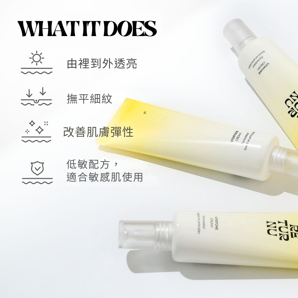 RETURNU VITATONE CREAM 50ml