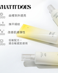 RETURNU VITATONE CREAM 50ml