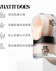 深層保濕臉部修護霜 50ml
