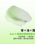 RETURNU PORESHOOTER GOMMAGE
CLEANSING BALM